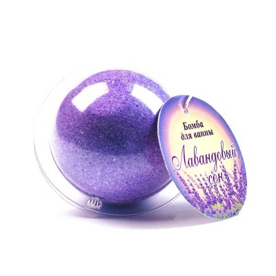 bombochka_lavanda