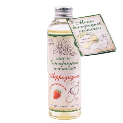 maslo_vinogradnoi_kostochki_afrodiziak