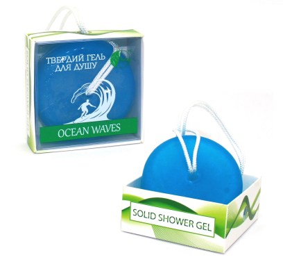 ocean_waves