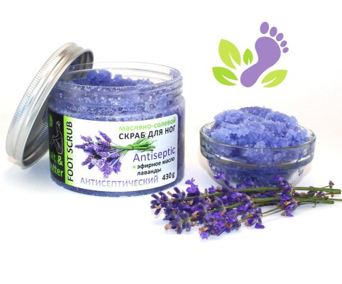 scrab_lavanda